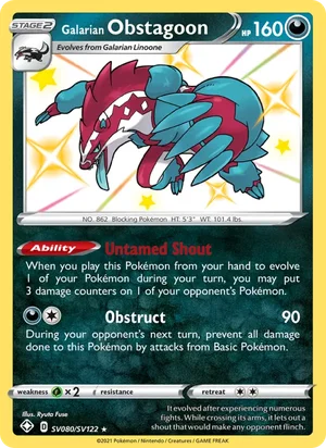 Galarian Obstagoon SV080