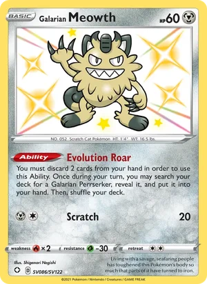 Galarian Meowth SV086