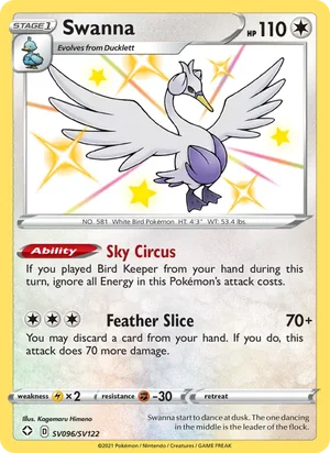 Swanna SV096