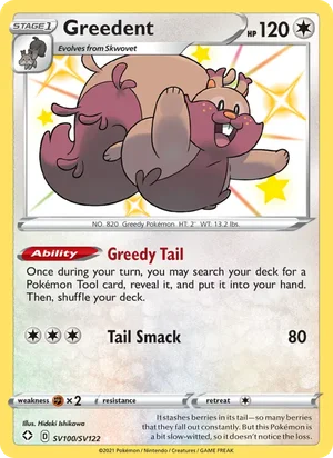 Greedent SV100