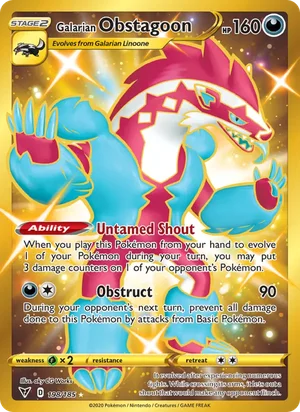 Galarian Obstagoon 198/185