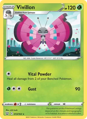 Vivillon 13/163