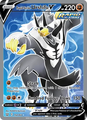 Rapid Strike Urshifu V 152/163