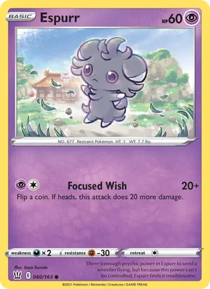 Espurr 60/163