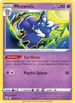 Meowstic 61/163