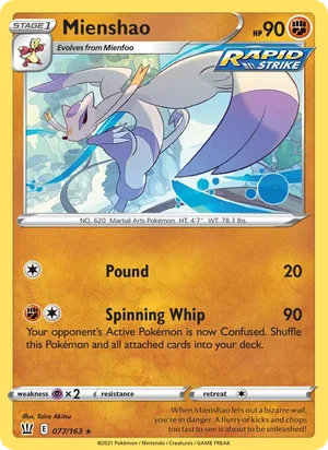 Mienshao 77/163