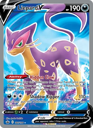 Liepard V 180/198
