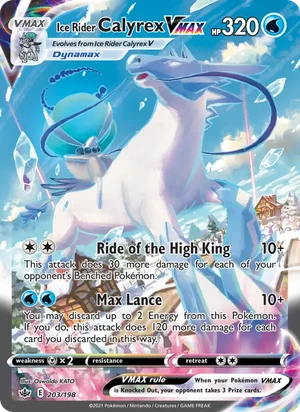Ice Rider Calyrex VMAX 203/198