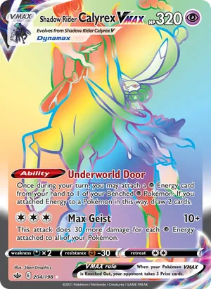 Shadow Rider Calyrex VMAX 204/198
