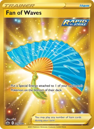 Fan of Waves 226/198