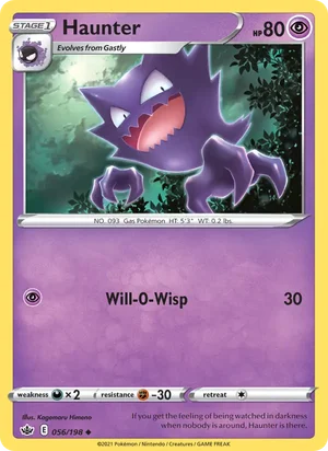 Haunter 56/198