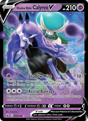 Shadow Rider Calyrex V 74/198