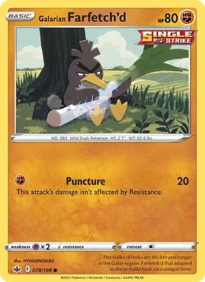Galarian Farfetch'd 78/198