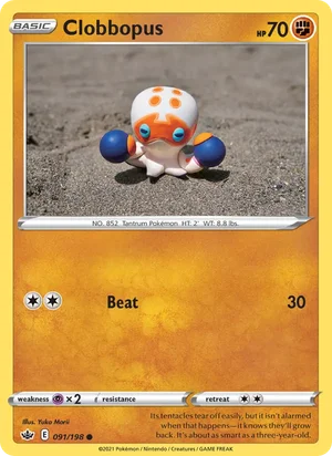 Clobbopus 91/198