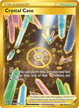 Crystal Cave 230/203