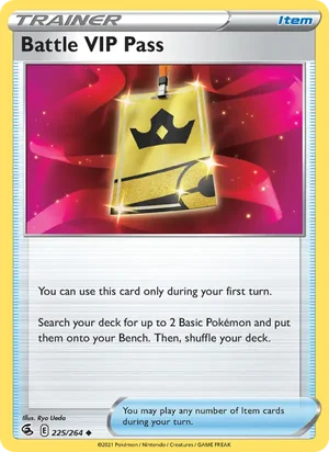 Battle VIP Pass, Fusion Strike 225