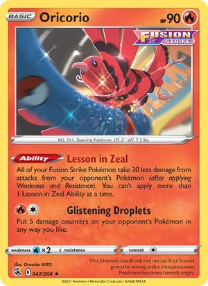 Oricorio, Fusion Strike 42
