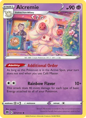 Alcremie 71/172