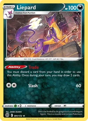 Liepard 91/172