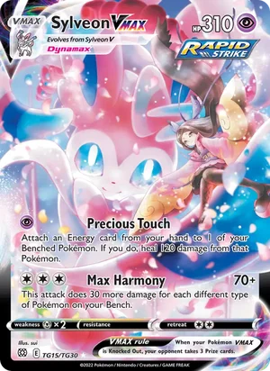 Sylveon VMAX TG15