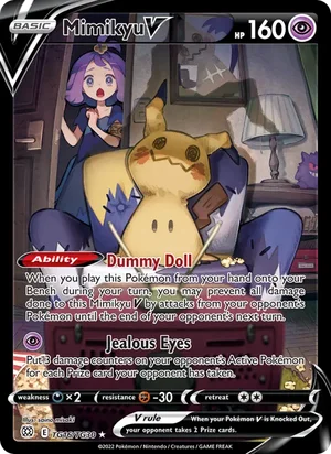 Mimikyu V TG16