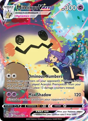 Mimikyu VMAX TG17