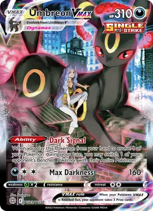 Umbreon VMAX TG23