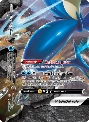 Greninja V-UNION card 3