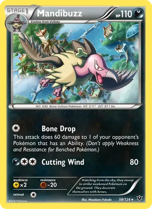 Mandibuzz 58/124