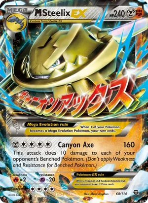 M Steelix-EX 68/114