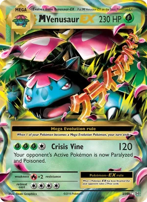 M Venusaur-EX 2/108