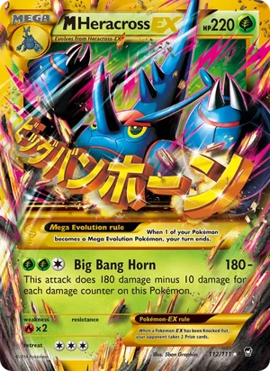 M Heracross-EX 112/111