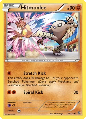 Hitmonlee 47/111