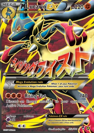 M Lucario-EX 55A