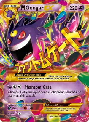 M Gengar-EX 121/119