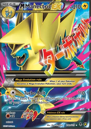 M Manectric-EX 24A