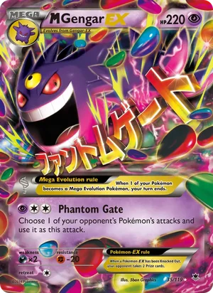 M Gengar-EX 35/119