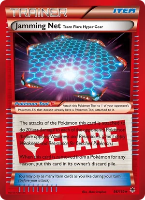 Jamming Net Team Flare Hyper Gear 98/119