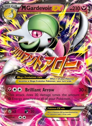 M Gardevoir-EX — Primal Clash #106
