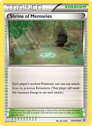 Shrine of Memories 139/160