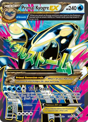 Primal Kyogre-EX 149/160