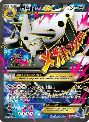 M Aggron-EX 154/160