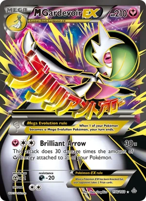M Gardevoir-EX 156/160