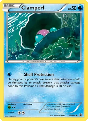 Clamperl 49/160
