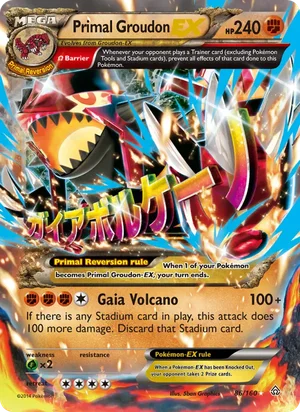 Primal Groudon-EX 86/160