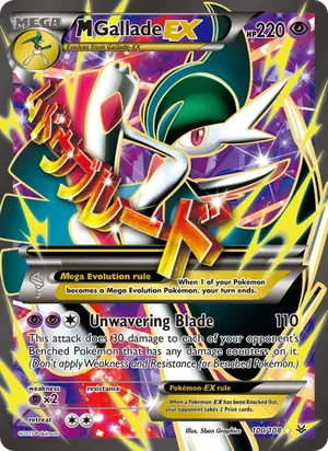 M Gallade-EX 100/108