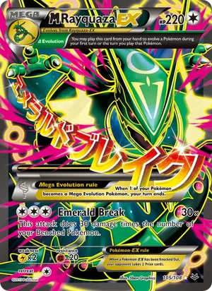 M Rayquaza-EX 105/108