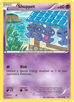 Shuppet 30/108