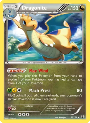 Dragonite 51/108