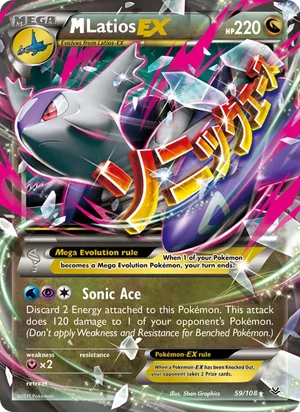 M Latios-EX 59/108
